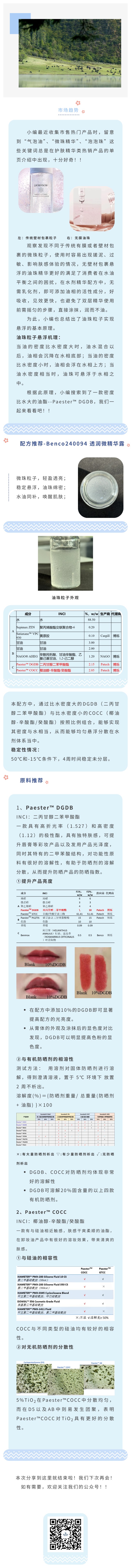 ae79da16504406a6cdf22c57f8cb931.jpg